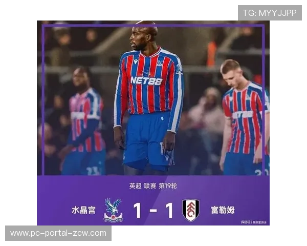 水晶宫伤情大幅度缓解，仅马特塔一名主力伤缺